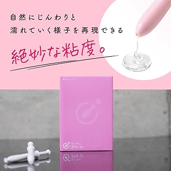 Amazon | 【hanamisui正規品】ハナミスイ ウェットトラスト プロ (120